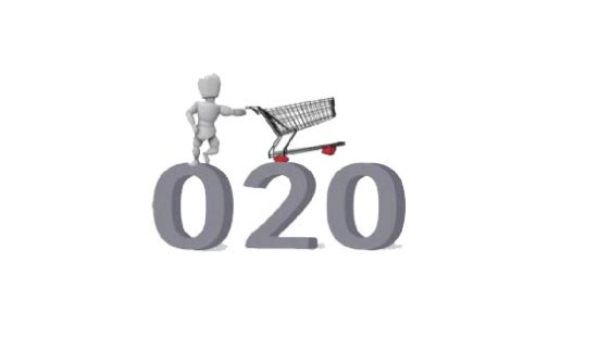 O2O电子商务模式是什么意思 O2O电子商务模