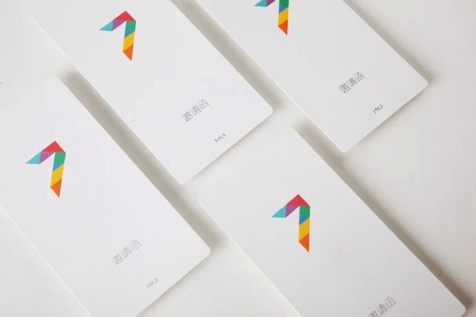 小米MIUI 7新品发布会邀请函美图赏_手机知识