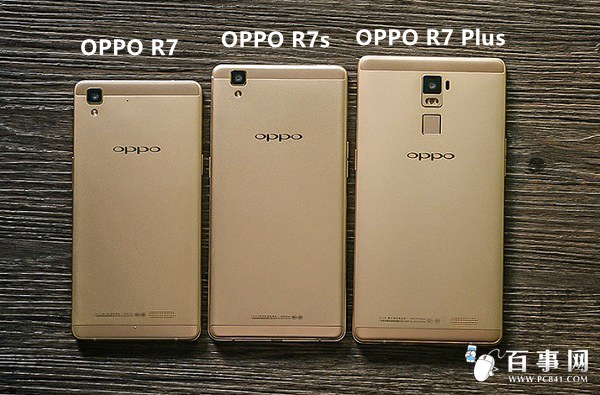OPPO R7s和OPPO R7哪个好? OPPO R7和R