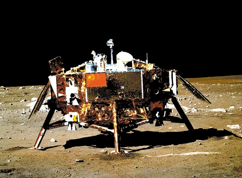 人类首次!嫦娥4号将在月球背面软着陆 - 新闻资