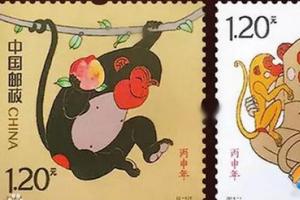 猴年邮票什么时候发行 2016猴年邮票预约地址