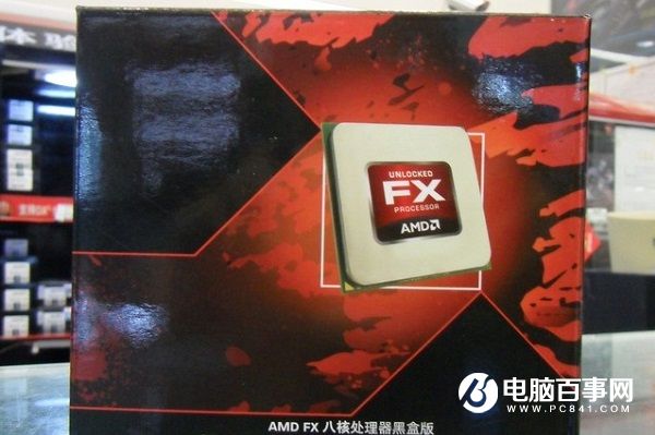 AMD FX-8320处理器
