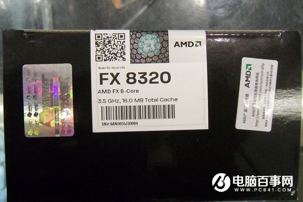 AMD FX-8320处理器推荐