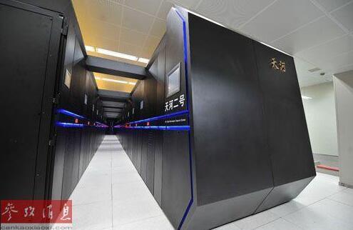 日媒:中国超级计算机称霸全球拜美国出口限制