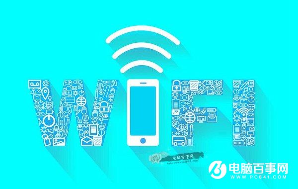 魅族手机怎么看Wifi密码 魅蓝3S分享Wifi密码方法