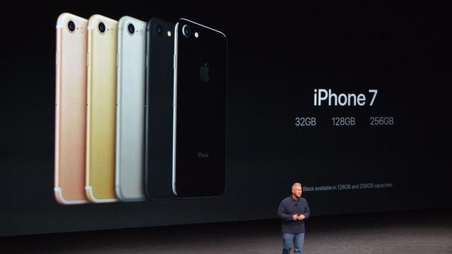 苹果iPhone7/7 Plus正式发售 起价5388元