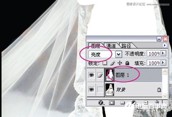 Photoshop使用通道完美抠出穿婚纱的新娘教程