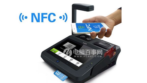 小米Mix有NFC吗？小米MIX支持NFC功能吗,可以刷公交卡吗,可以刷公交卡吗 怎么用？