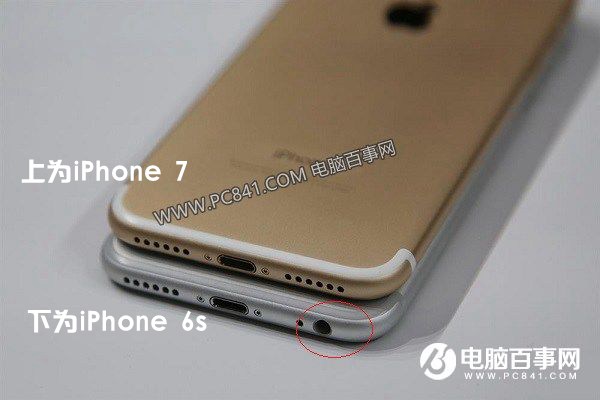 苹果iPhone7手机怎么辨别真假？苹果iPhone7&amp;7 Plus辨别真假全攻略