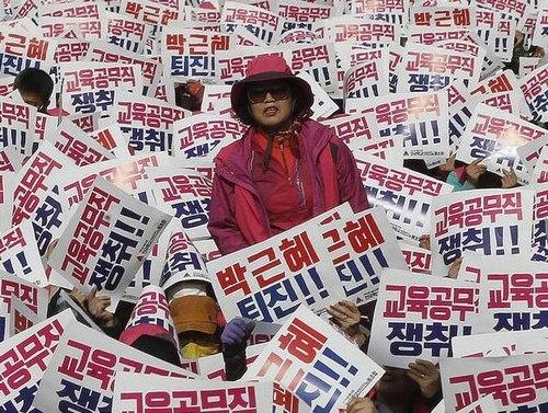 韩国首都100万民众抬棺抗议朴槿惠朴槿惠闺蜜