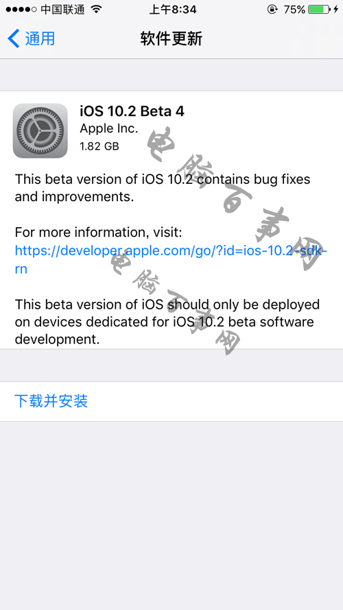 iOS10.2 Beta4怎么升级 iOS10.2 Beta4升级方法,方法,教程攻略