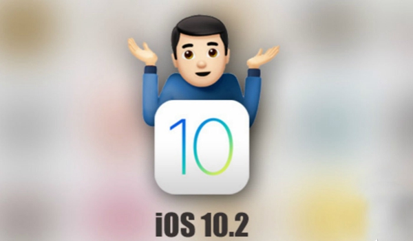 iOS10.2.1正式版固件哪里下载 iOS10.2.1正式版固件下载大全