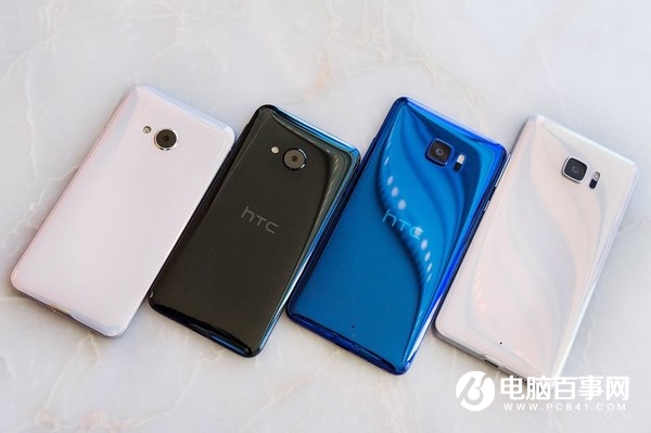 HTC U Ultra哪种颜色好看?HTC U Ultra四色对比