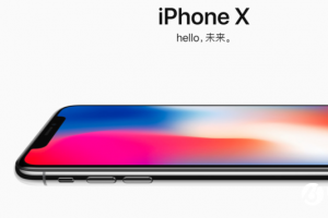 iPhone X最新消息 苹果iPhoneX评测_参数_图