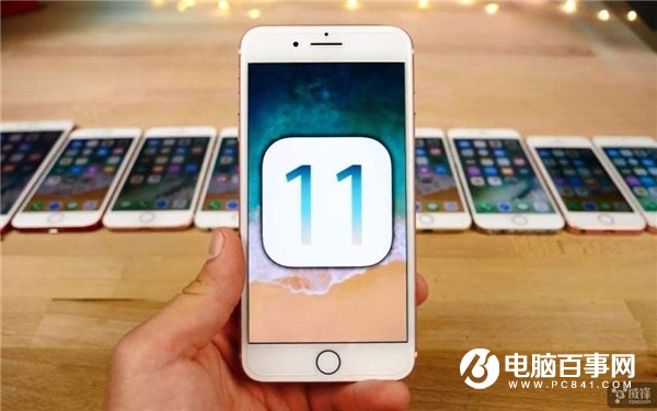 iOS11.2开发者预览版beta 1更新内容大全_电脑
