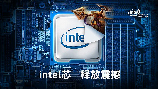 Intel八代酷睿和七代区别大吗?CPU天梯图秒懂
