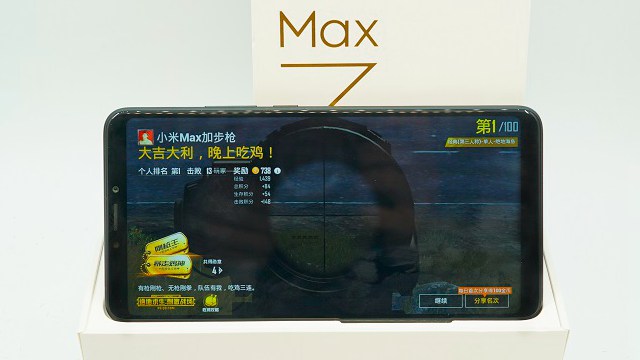 巨屏长续航 小米Max3配置参数与真机图赏 (全