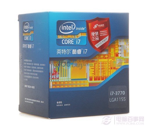 6600元高性价比i7组装电脑配置清单_Intel电脑