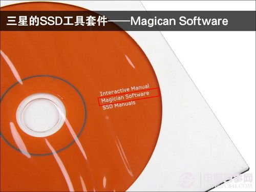 SSD优化之Magican软件优化