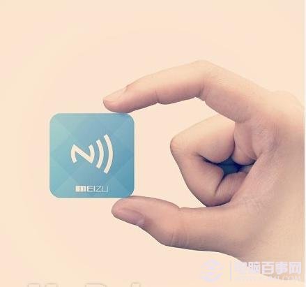 魅族NFC标签是什么?魅族NFC功能怎么用?_手