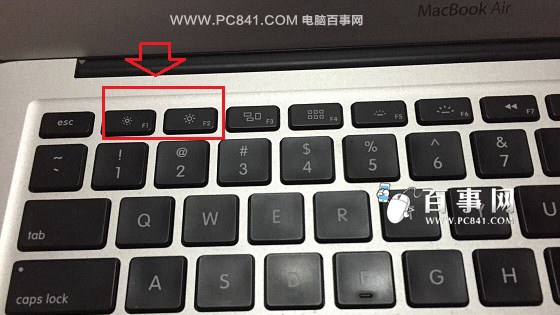 苹果笔记本屏幕亮度怎么调 键盘按键调节方法