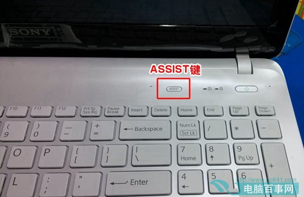索尼assist是什么意思?索尼assist键怎么用?_电