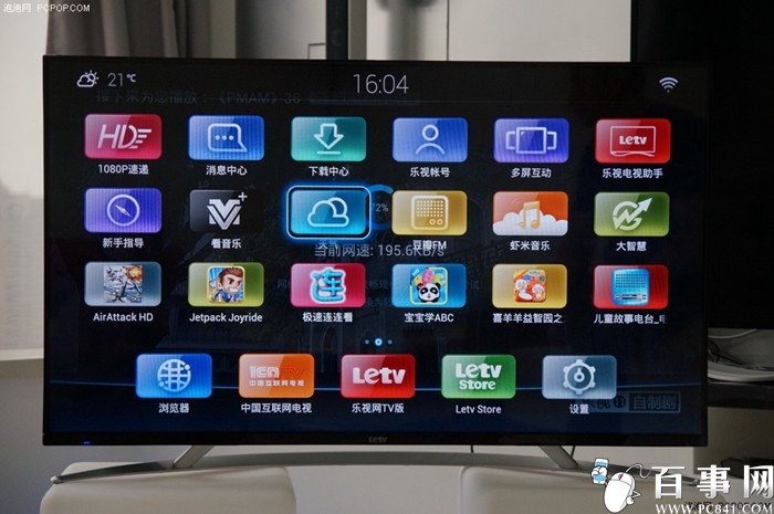 50寸平板电视哪个好 2015年50英寸液晶平板智能电视推荐 乐视S503