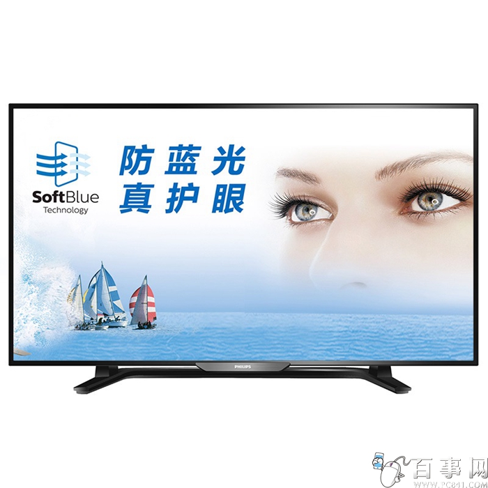50寸平板电视哪个好 2015年50英寸液晶平板智能电视推荐 飞利浦（PHILIPS）50PFF5650/T3