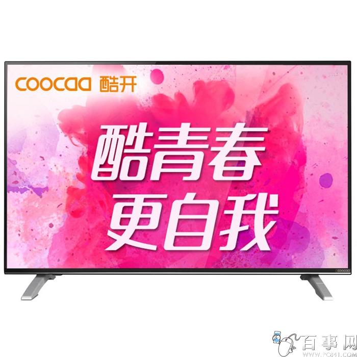 50寸平板电视哪个好 2015年50英寸液晶平板智能电视推荐 创维酷开K50J