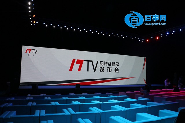 新一代性价比搅局者 55寸联想17TV安卓智能电视首测 关于联想17TV