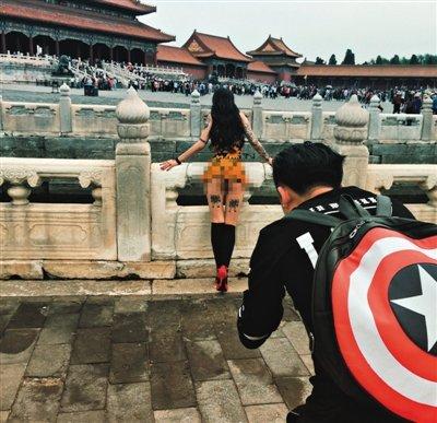 摄影师微博回应“故宫拍裸照”：我问心无愧