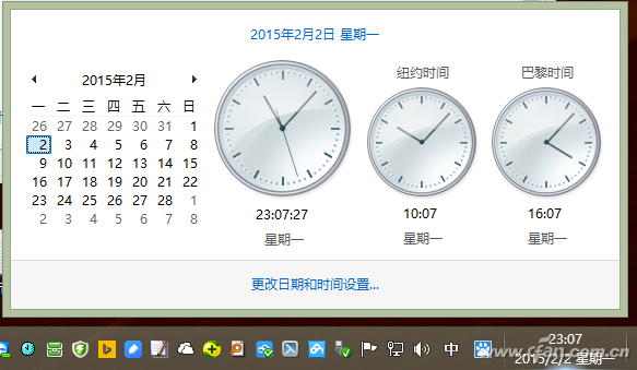 北京时间时钟显示图
