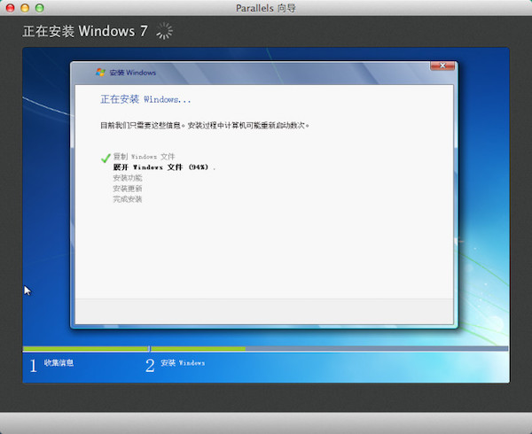 Mac虚拟机怎么安装Win7 用Parallels desktop安装Win7教程