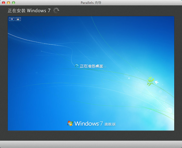 Mac虚拟机怎么安装Win7 用Parallels desktop安装Win7教程