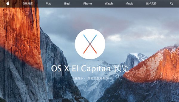 苹果OS X启用新版“苹方”中文字体