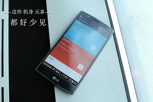 LG G4智能手机推荐