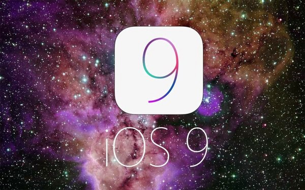 iOS 9 Beta 2正式发布 附下载地址