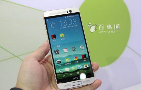 HTC One M9+手机推荐