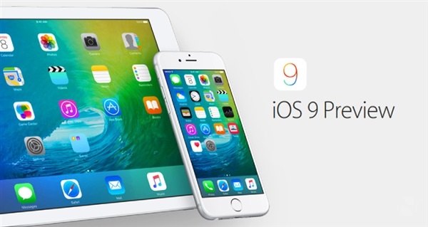 iOS 9 Beta 3发布 Apple Music登场
