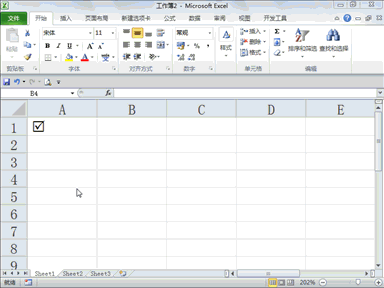 教你玩转Excel单元格格式 Excel教程