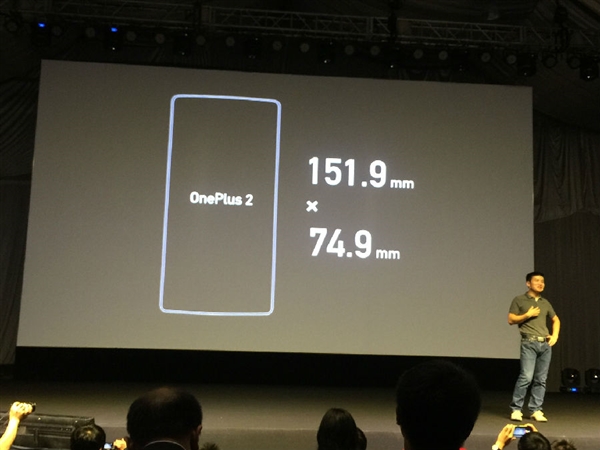 一加手机2屏幕尺寸多大 一加手机2屏幕分辨率是多少？