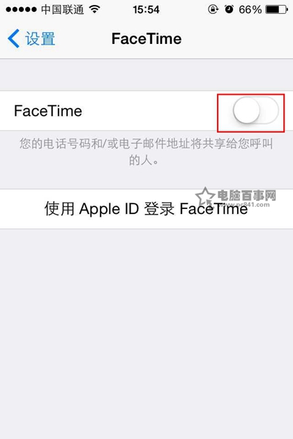 iPhone6怎么激活FaceTime iPhone6激活FaceTime教程