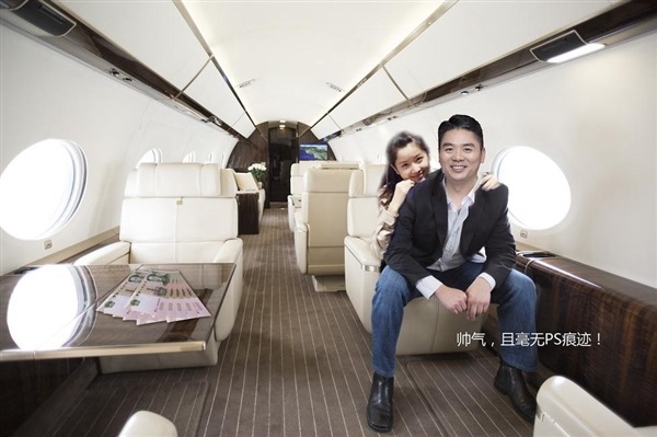 4亿中高端商务机型  刘强东私人飞机型号为湾流G650