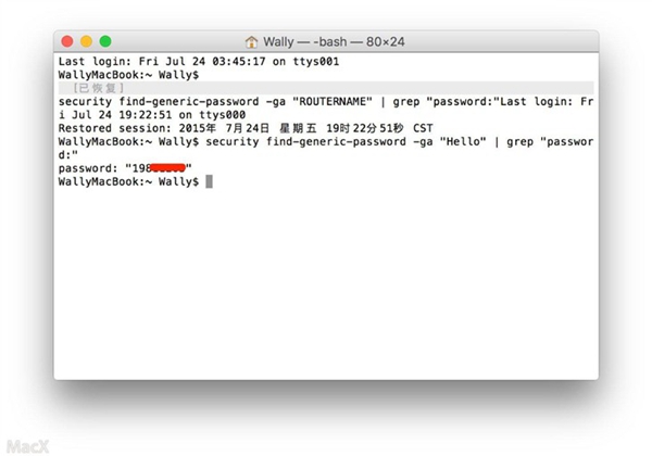 小技巧：Mac如何查到已加入WIFI的密码
