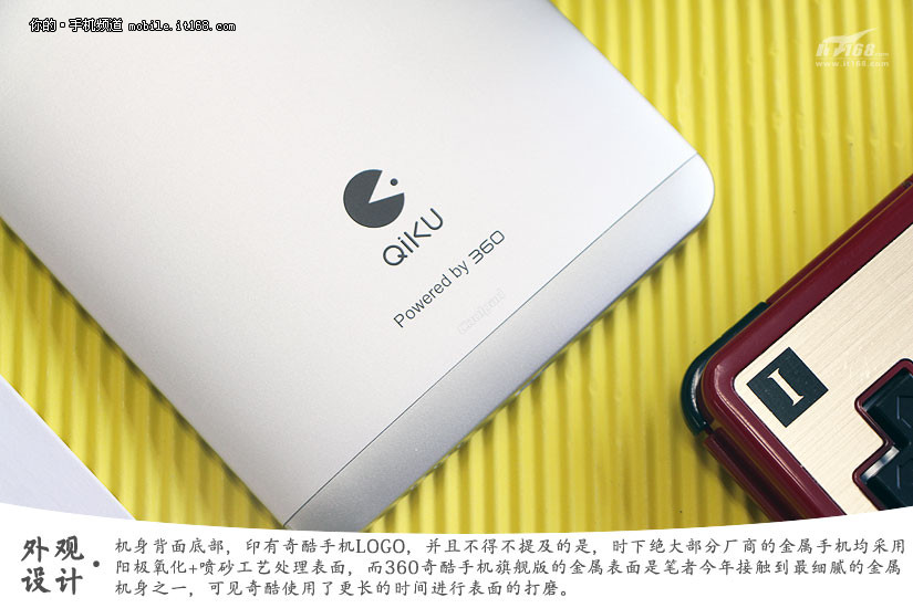 晓龙808平台+双摄像头 360奇酷手机旗舰版手机图赏_8
