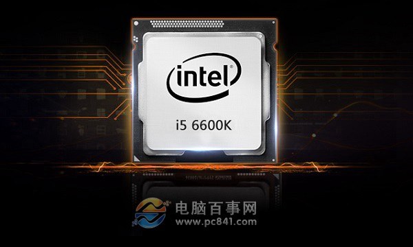 i5 6600K配什么主板 六代i5-6600K搭配主板推荐