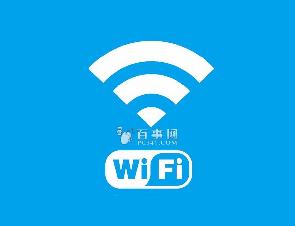 Win10怎么共享Wifi 360免费Wifi设置Win10 Wifi热点方法