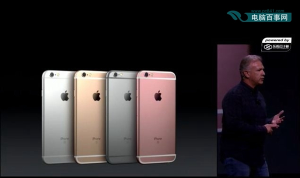 iPhone6s有什么颜色 iPhone6s有几种颜色？