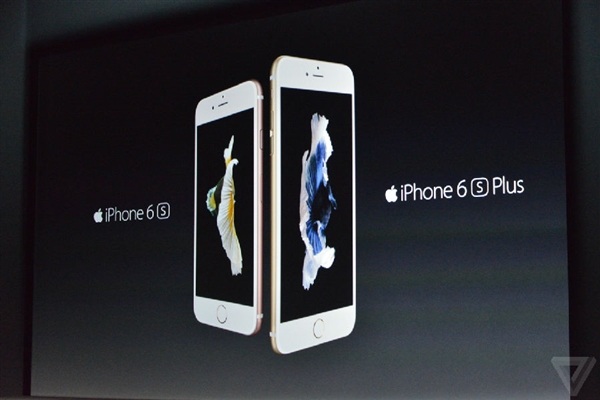 iPhone6s plus多少钱？iPhone6s plus什么时候上市？