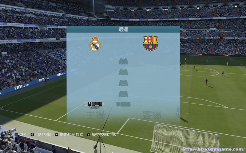 FIFA16怎么玩 FIFA16游戏玩法图文教程攻略